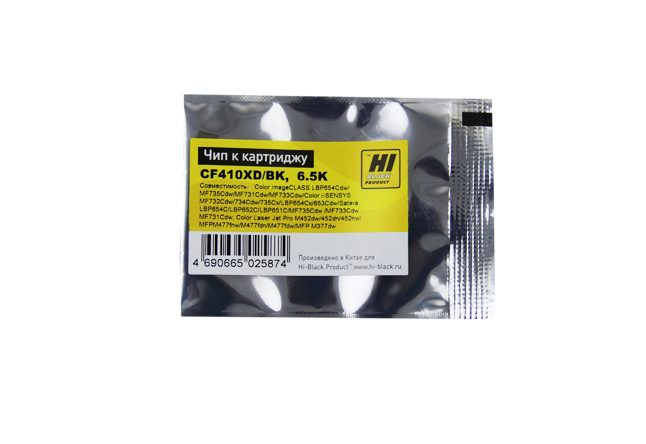 Чип Hi-Black картриджа (CF410X) для HP CLJ Pro M452/ MFP M477, OEM size, чёрный (6500 стр.)