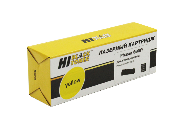 Тонер-картридж Hi-Black (HB-106R01603) для Xerox Phaser 6500/ WorkCentre 6505, жёлтый (2500 стр.)