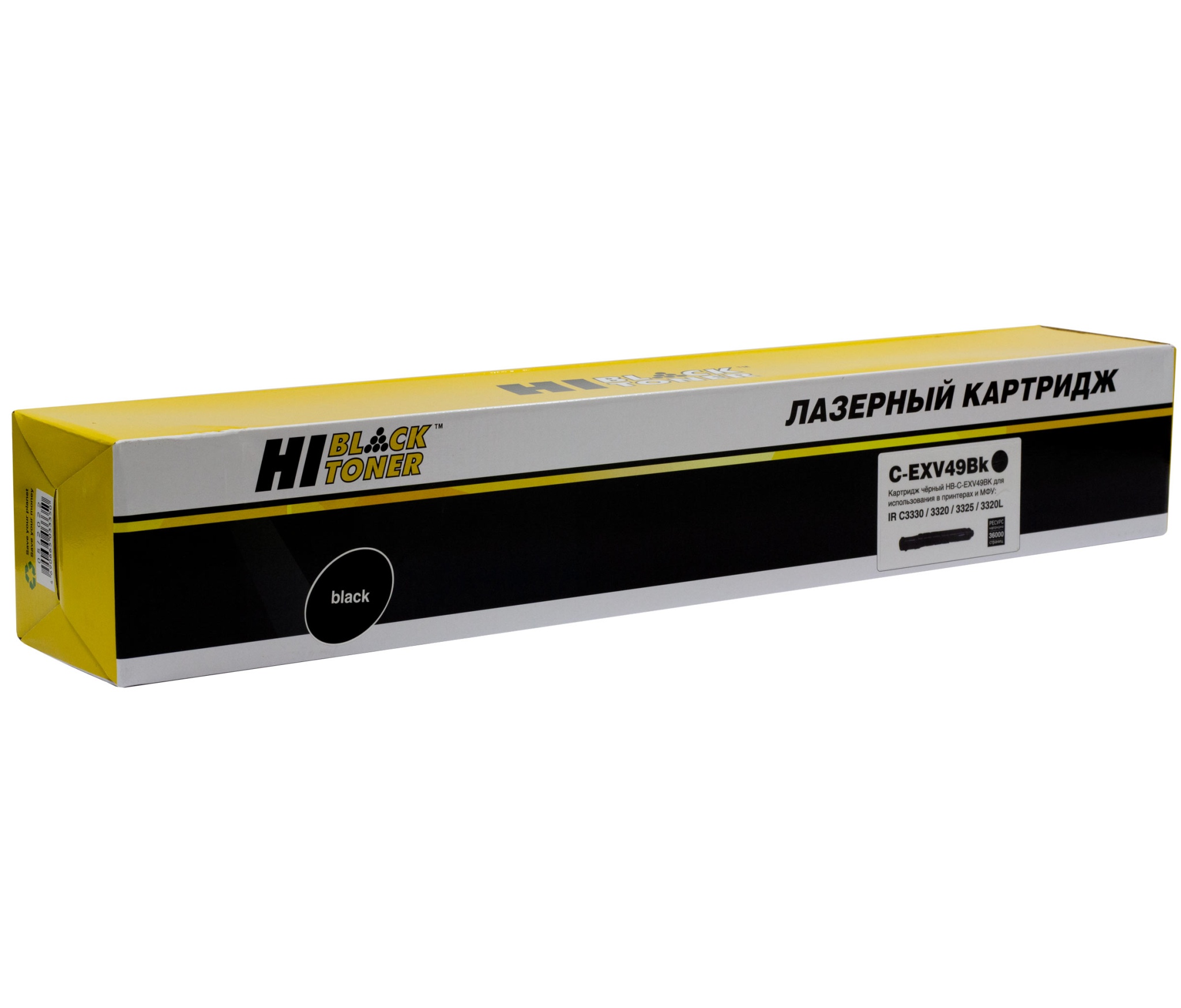 Тонер-картридж Hi-Black (HB-C-EXV49 BK) для Canon iR C3300/ C3320i/ C3325/ C3330i, чёрный (36000 стр.)