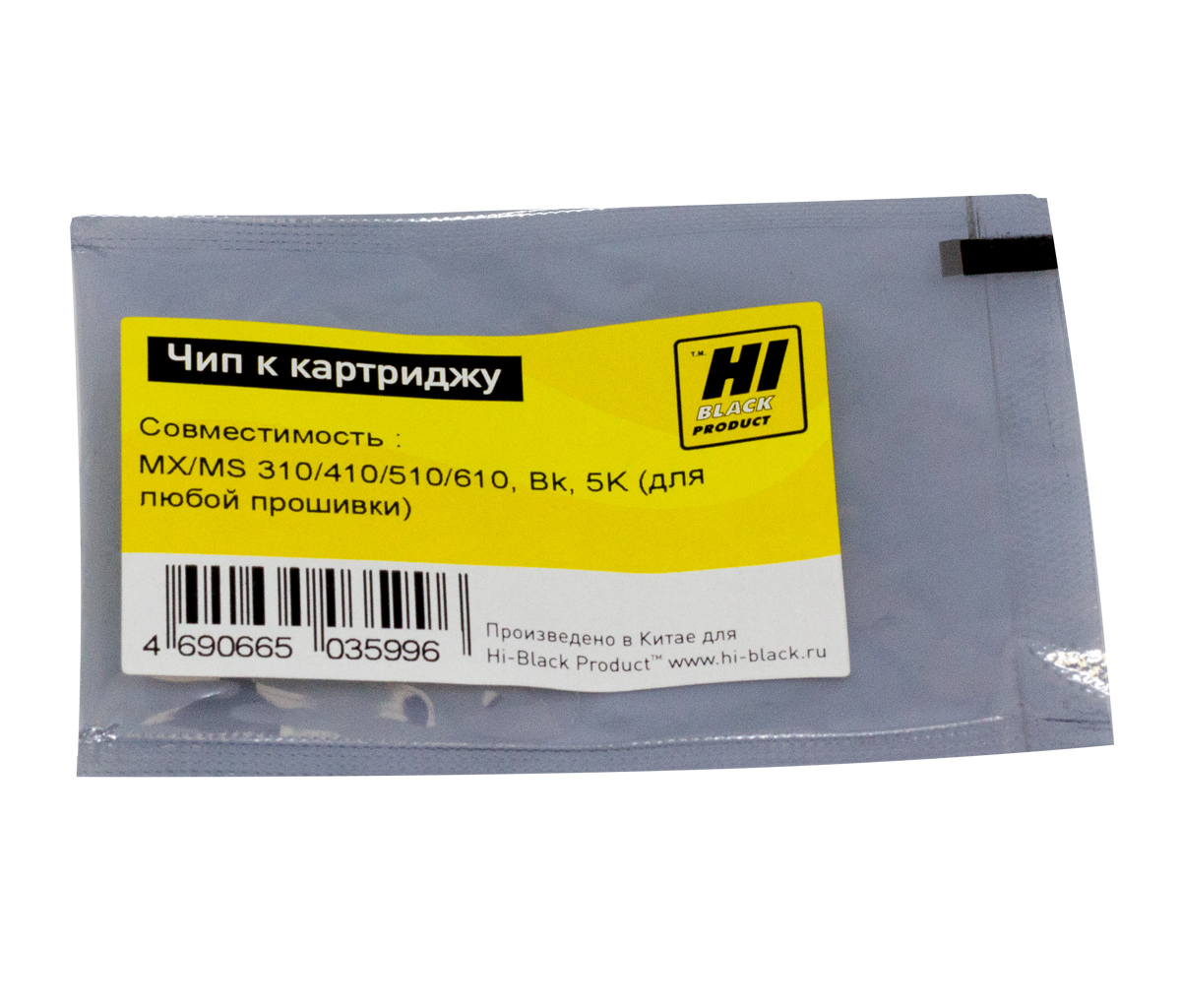 Чип Hi-Black картриджа (50F5H00) для Lexmark MX/ MS310/ 410/ 510/ 610, чёрный (5000 стр.)
