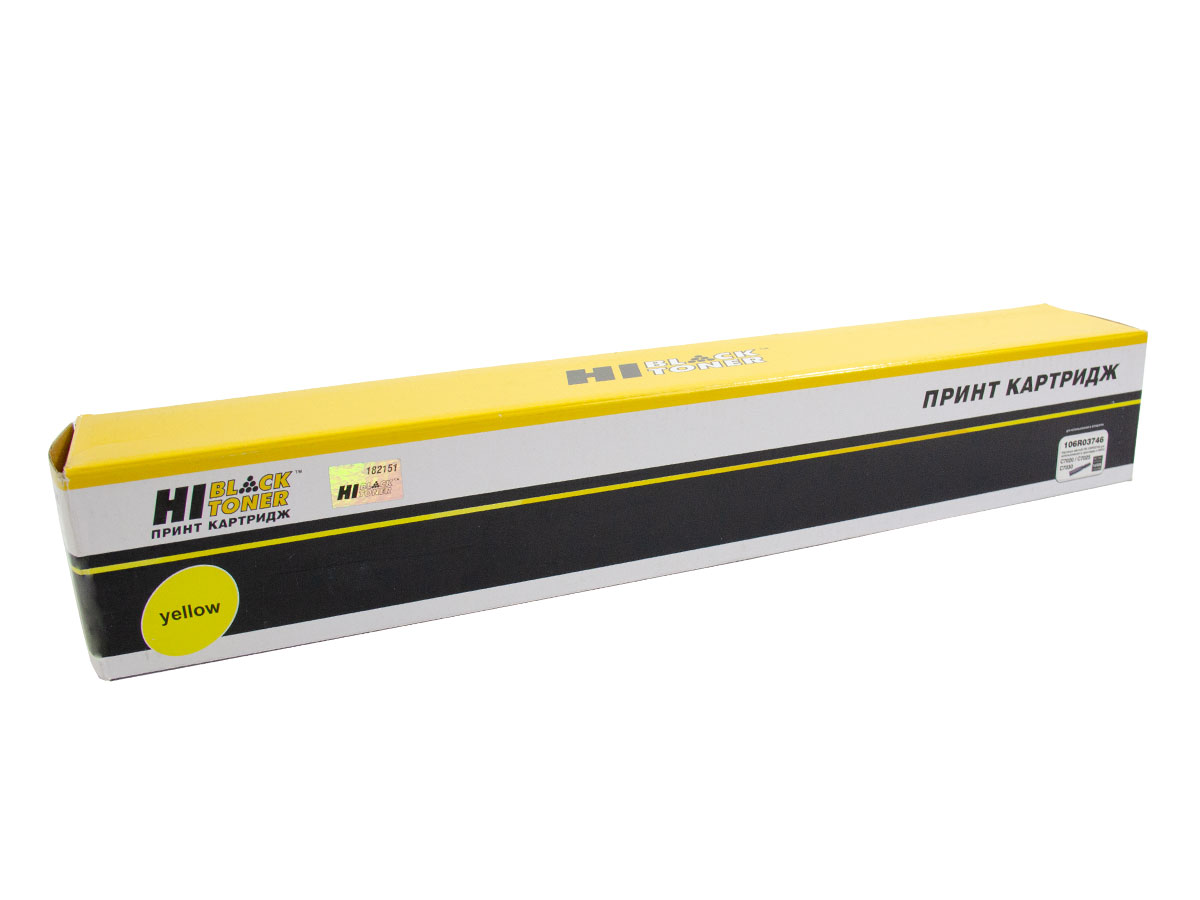 Тонер-картридж Hi-Black (HB-106R03746) для Xerox VersaLink C7020/ C7025/ C7030, жёлтый (16500 стр.)
