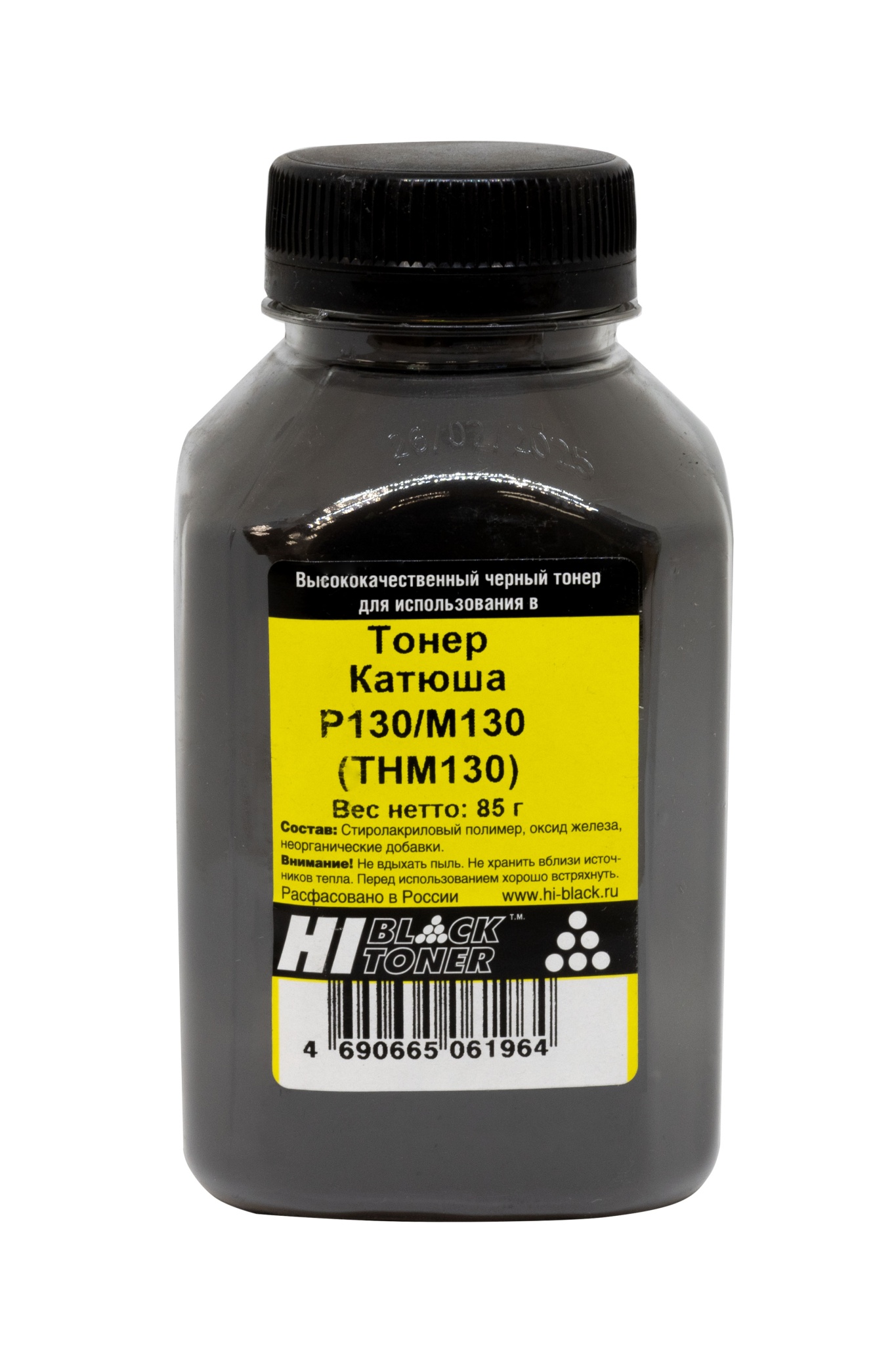 Tонер Hi-Black (THM130) для Катюша P130/ M130, чёрный (85 гр.)