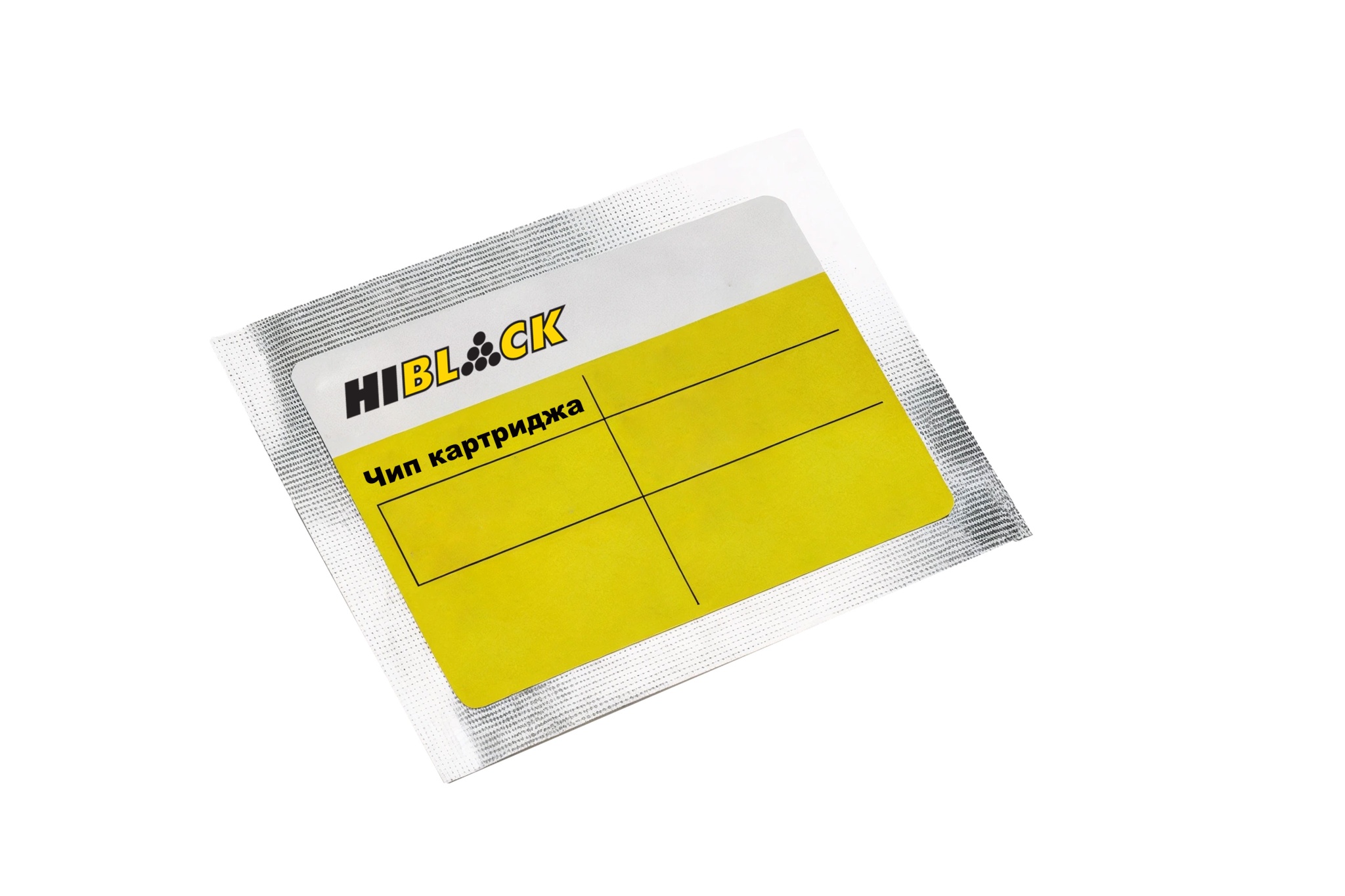 Чип Hi-Black картриджа (TN-1071H) для Avision AP40/ AM40 (TN-1071H), чёрный (6000 стр.)