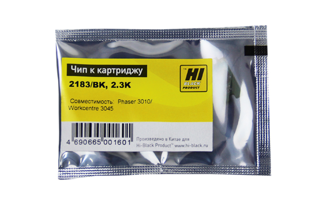 Чип Hi-Black картриджа (106R02183) для Xerox Phaser 3010/ 3040, WorkCentre 3045, чёрный (2300 стр.)