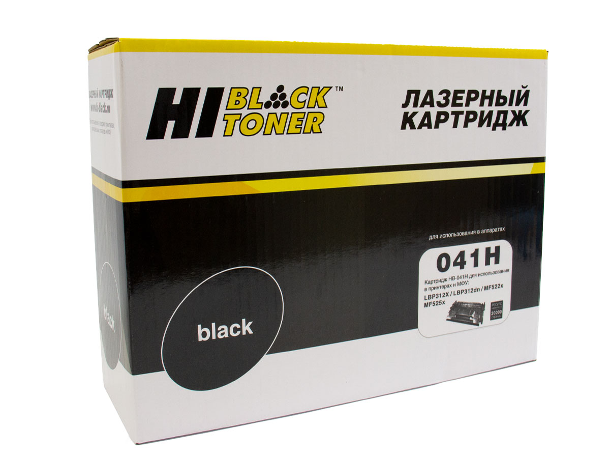Картридж Hi-Black (HB-041H) для Canon i-SENSYS LBP-312X, чёрный (20000 стр.)