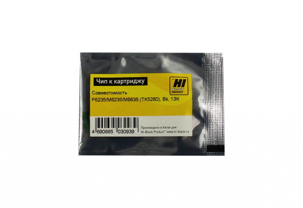 Чип Hi-Black картриджа (TK-5280K) для Kyocera ECOSYS P6235/ M6235/ M6635, чёрный (13000 стр.)