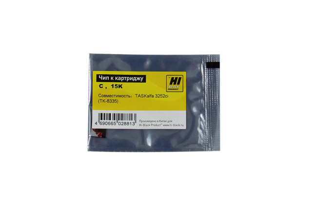 Чип Hi-Black картриджа (TK-8335C) для Kyocera TASKalfa 3252ci, голубой (15000 стр.)