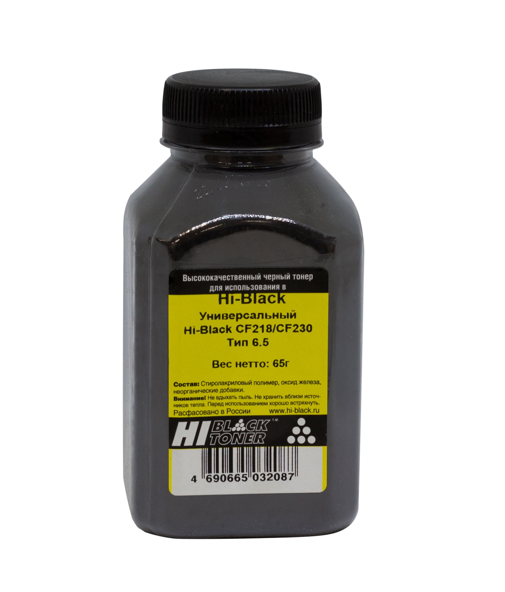 Тонер универсальный Hi-Black для совместимых картриджей HB-CF218A/ HB-CF230A, Тип 6.5, чёрный (65 гр.)