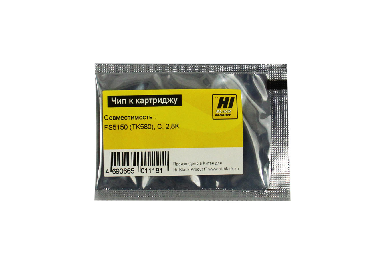 Чип Hi-Black картриджа (TK-580C) для Kyocera FS-5150, голубой (2800 стр.)