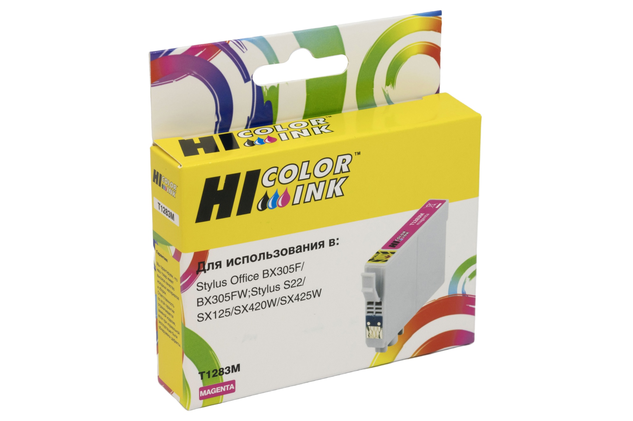 Картридж Hi-Black (HB-T1283) для Epson Stylus S22/ SX125/ SX420W/ SX425W/ BX305F, пурпурный