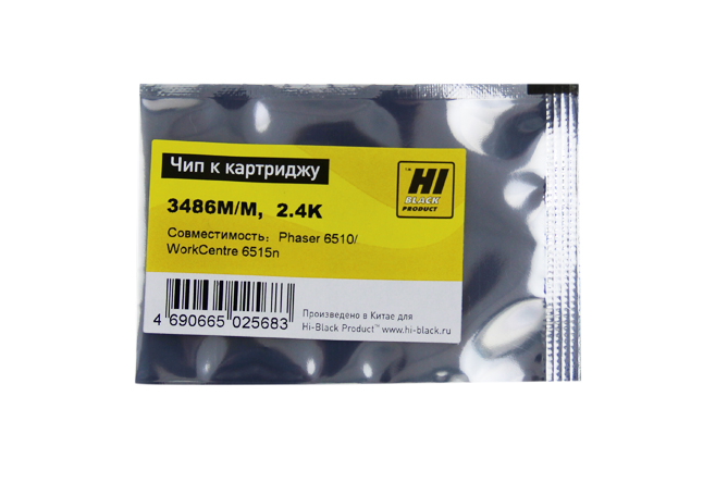 Чип Hi-Black картриджа (106R03486) для Xerox Phaser 6510/ WorkCentre 6515, пурпурный (2400 стр.)
