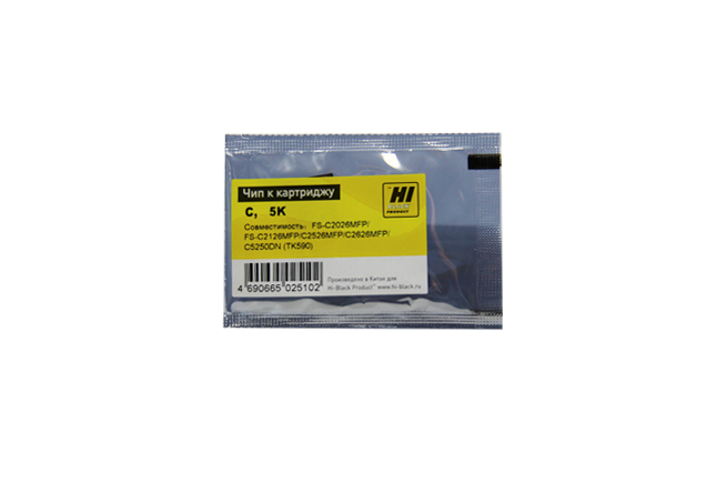 Чип Hi-Black картриджа (TK-590C) для Kyocera FS-C2026/ C2126MFP/ C5250DN, голубой (5000 стр.)