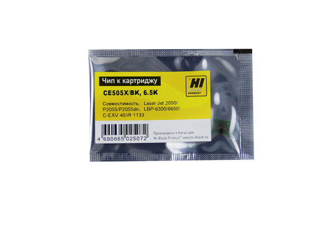 Чип Hi-Black для HP LJ P2050/ P2055/ Canon LBP-6300 (CE505X), черный, 6,5K