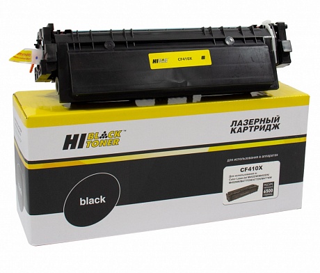 Картридж лазерный Hi-Black (HB-CF410X) для HP CLJ Pro MFP M377/ M452/ M477, чёрный (6500 стр.)