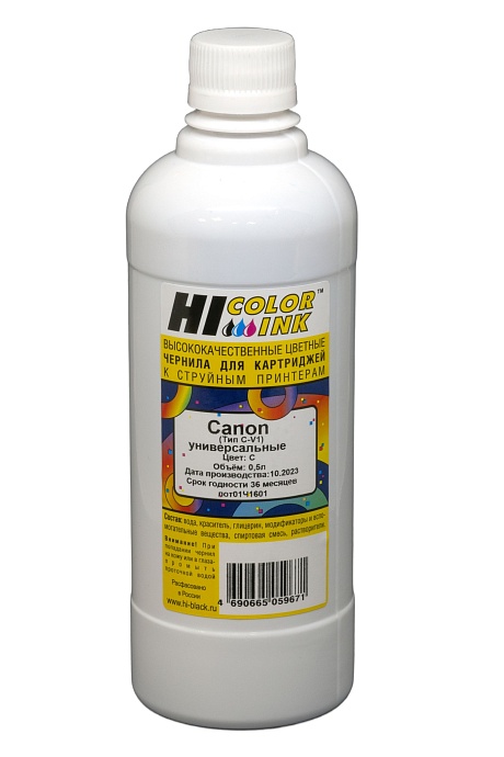 Чернила универсальные Hi-Black для Canon, Тип C-V1, водные, голубые (500 мл.)