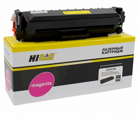Картридж лазерный Hi-Black (HB-CF413X) для HP CLJ Pro MFP M377/ M452/ M477, пурпурный (5000 стр.)