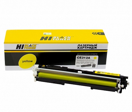 Тонер-картридж Hi-Black (HB-CE312A) для HP CLJ CP1025/ 1025nw/ Pro M175, жёлтый (1000 стр.)