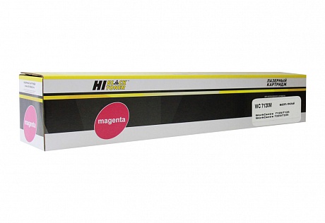 Тонер-картридж Hi-Black (HB-006R01463) для Xerox WorkCentre 7120/ 7125/ 7220/ 7225, пурпурный (15000 стр.)