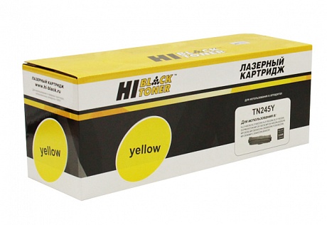 Тонер-картридж Hi-Black (HB-TN-245Y) для Brother HL-3140CW/ 3150CDW/ 3170CDW, жёлтый (2200 стр.)