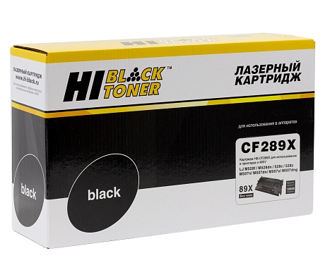 Картридж лазерный Hi-Black (HB-CF289X) для HP LJ Enterprise M507dn/ Flow M528, чёрный (10000 стр.) без чипа