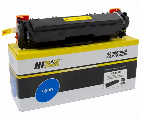Картридж лазерный Hi-Black (HB-CF411X) для HP CLJ Pro MFP M377/ M452/ M477, голубой (5000 стр.)