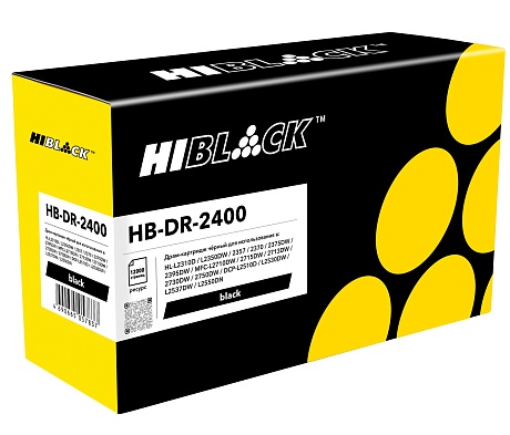 Драм-картридж Hi-Black (HB-DR-2400) для Brother HL-L2310D/ L2350DW/ 2357/ MFC-L2710DW/ DCP-L2510D, чёрный (12000 стр.)