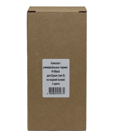 Комплект универсальных чернил Hi-Black для Epson (тип E), на водной основе, 4 цвета (4х100 мл.)