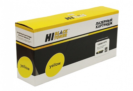 Тонер-картридж Hi-Black (HB-106R01475) для Xerox Phaser 6121MFP, жёлтый (2600 стр.)