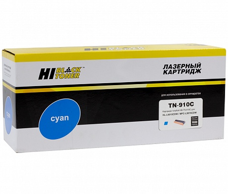 Тонер-картридж Hi-Black (HB-TN-910C) для Brother HL-L9310CDW/ MFC-L9570CDW, голубой (9000 стр.)