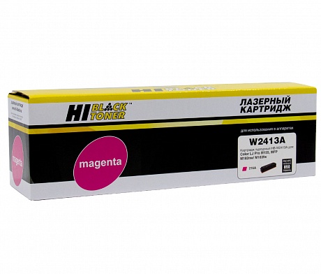 Картридж лазерный Hi-Black (HB-W2413A) для HP CLJ Pro M155a/ MFP M182n/ M183fw, пурпурный (850 стр.)