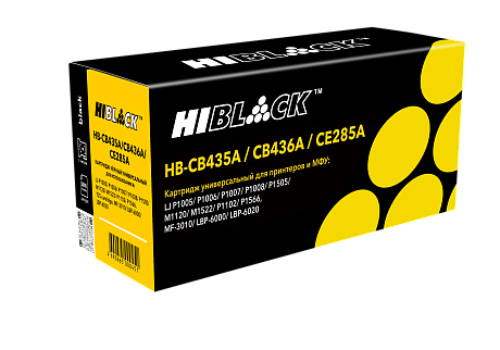 Картридж лазерный универсальный Hi-Black (HB-CB435A/CE285A) для HP LJ P1005/ P1505/ M1120, чёрный (2000 стр.)