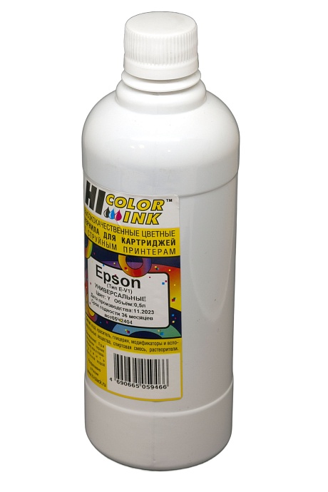 Чернила универсальные Hi-Black для Epson, Тип E-V1, водные, жёлтые (500 мл.)