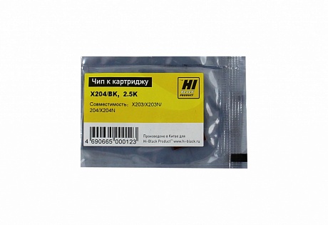 Чип Hi-Black картриджа (X203A11G) для Lexmark X203/ X204, чёрный (2500 стр.)