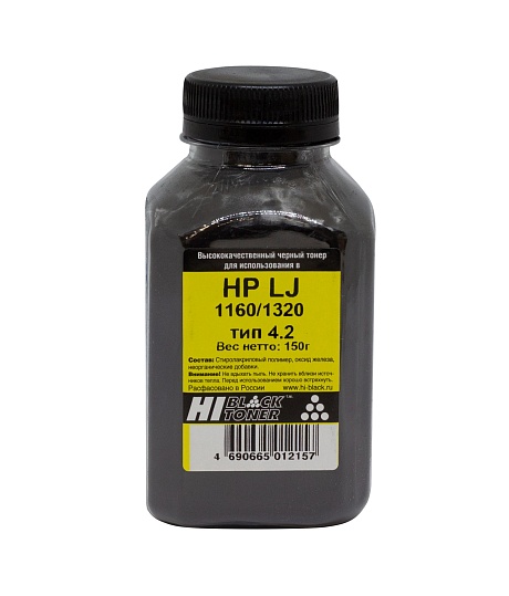 Тонер Hi-Black (Q5949A) для HP LJ 1160/ 1320, Тип 4.2, чёрный (150 гр.)