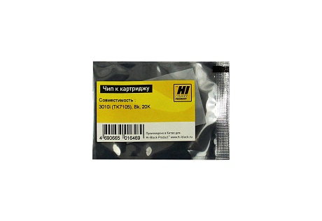 Чип Hi-Black картриджа (TK-7105) для Kyocera TASKalfa 3010i, чёрный (20000 стр.)