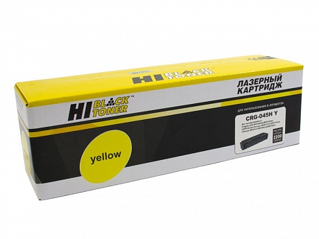 Картридж Hi-Black (HB-045HY) для Canon LBP-611/ 613/ MF-631/ 633/ 635, жёлтый (2200 стр.)