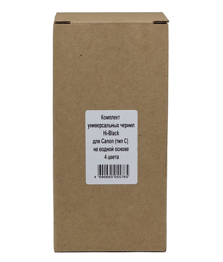 Комплект универсальных чернил Hi-Black для Canon (тип C), на водной основе, 4 цвета (4х100 мл.)