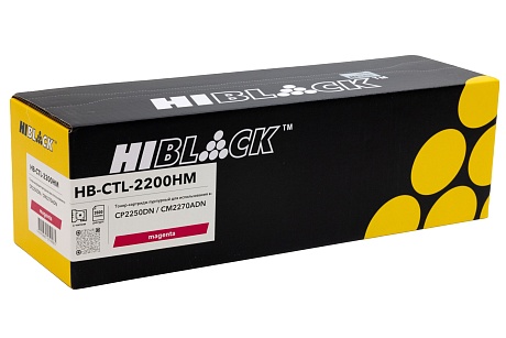 Тонер-картридж Hi-Black (HB-CTL-2200HM) для Pantum CP2250DN/ CM2270ADN, пурпурный (3500 стр.)