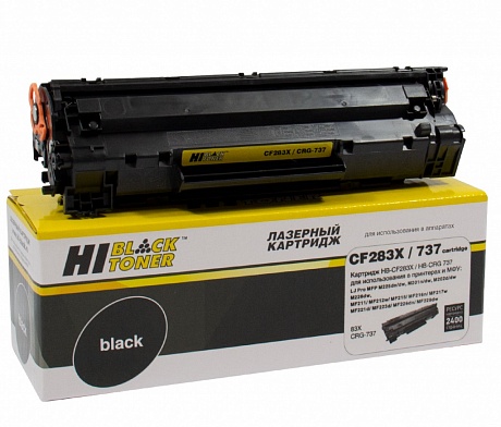 Картридж лазерный Hi-Black (HB-CF283X) для HP LJ Pro M225MFP/ M201/ Canon 737, чёрный (2400 стр.)
