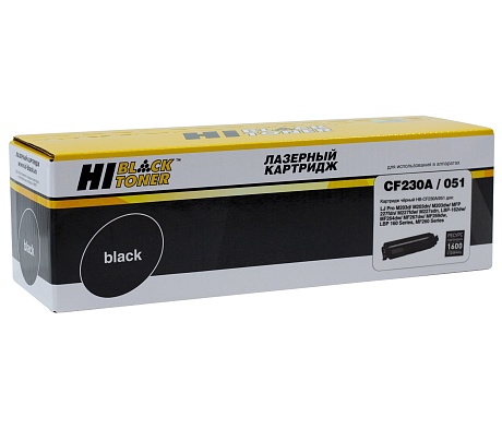 Тонер-картридж Hi-Black (HB-CF230A/ 051) для HP LJ Pro M203/ MFP M227/ LBP-162dw/ MF-264dw/ 267dw, чёрный (1600 стр.)