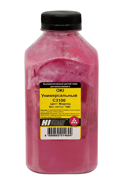Тонер универсальный Hi-Black (42804514) для Oki С3100, пурпурный (160 гр.)
