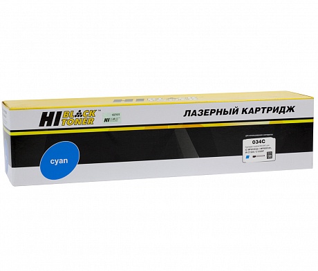 Тонер-картридж Hi-Black (HB-034C) для Canon iR C1225/ MF-810/ MF-820, голубой (7300 стр.)