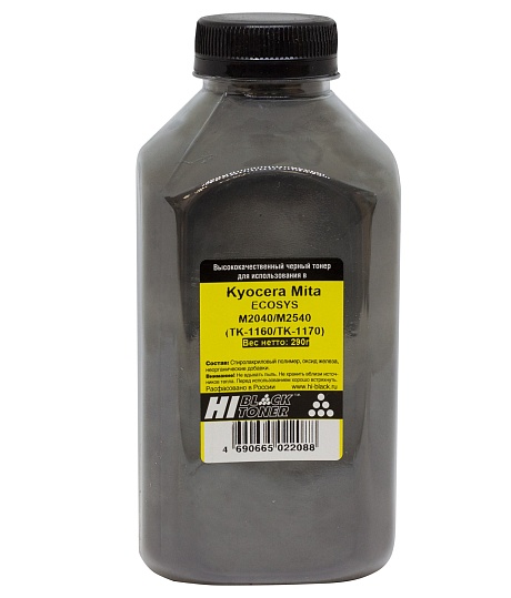Тонер Hi-Black (TK-1160/ TK-1170) для Kyocera ECOSYS M2040/ M2540, чёрный (290 гр.)