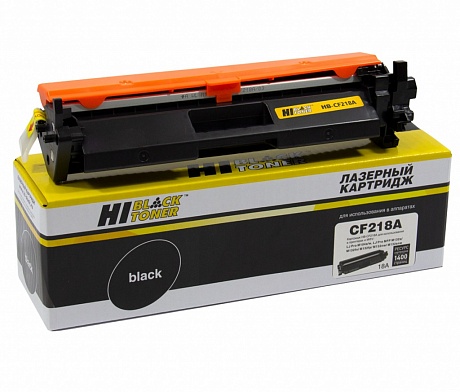 Тонер-картридж Hi-Black (HB-CF218A) для HP LJ Pro M104/ MFP M132, чёрный (1400 стр.)