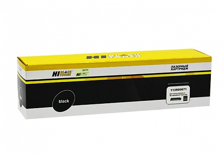 Копи-картридж Hi-Black (HB-113R00671) для Xerox WorkCentre M20/ M20i, чёрный (20000 стр.)
