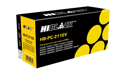 Картридж Hi-Black (HB-PC-211EV) для Pantum P2200/ P2207/ P2500/ M6500/ M6550 (211P), чёрный (1600 стр.)