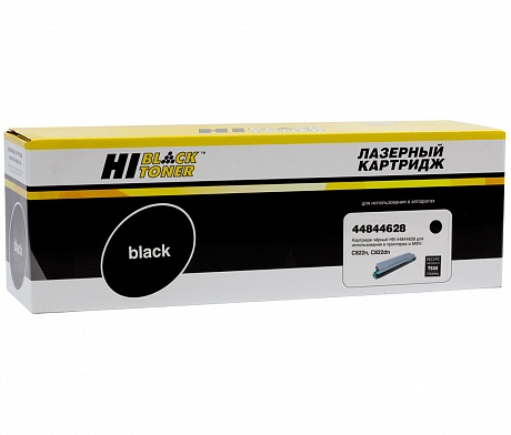 Тонер-картридж Hi-Black (HB-44844628/ 44844616) для OKI C822n/ C822dn, чёрный (7500 стр.)