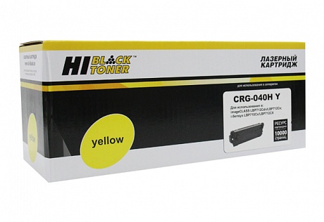 Картридж Hi-Black (HB-040HY) для Canon LBP-710CX/ 712CX, жёлтый (10000 стр.)