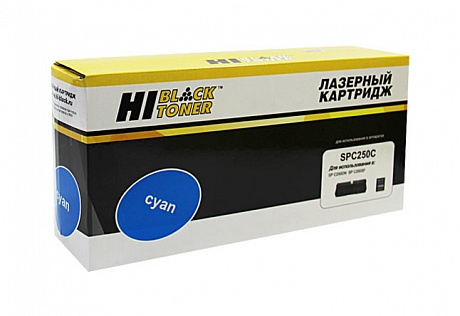 Картридж лазерный Hi-Black (HB-SP-C250EC) для Ricoh Aficio SP C250DN/ C260/ C261SF, голубой (1600 стр.)