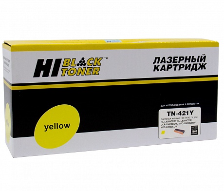 Тонер-картридж Hi-Black (HB-TN-421Y) для Brother HL-L8260/ 8360/ MFC- L8690/ 8900/ DCP-L8410, жёлтый (1800 стр.)